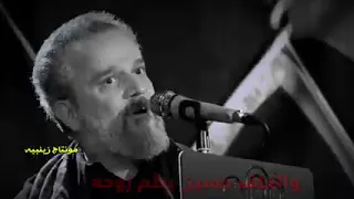 هوسات أنت ألاول وآخر باسم الكربلائي أصدار محرم 2022 