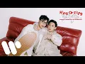 【伴奏】Gordon Flanders - 可以不可以 (feat. 張天賦)