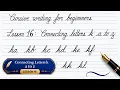 Cursive Writing for Beginners - Lesson 16 Connecting Letters k a to z AthysCalligraphy