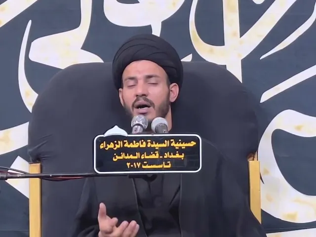 ⁣بصراحة و وضوح #سيد_رياض_الفاضلي