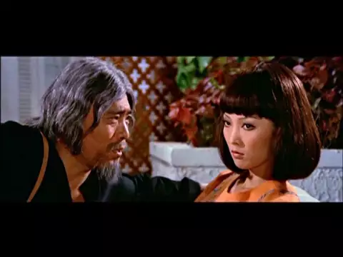 Black Magic (1975) - Mandarin Trailer