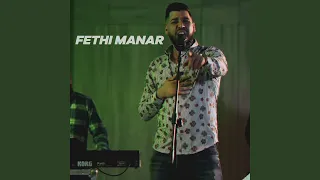 جيبولي الطبسي 