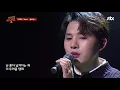 '2018 You' by MeloMance ♥ To You Project- Sugar Man 2-2