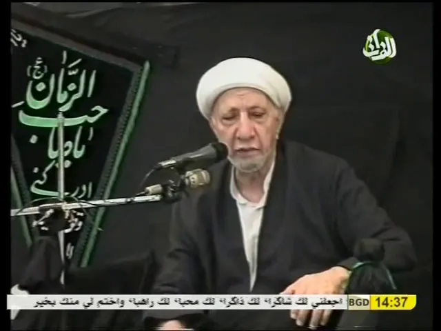 ⁣الهدف من الوقوف على قبر الحسين (ع) - الشيخ أحمد الوائلي