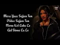 Download Lagu Ijazat Lyrics - Nehaal Naseem | Falak sabir | Lyrics spot