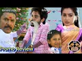 Download Lagu moondru mudichu promo | 25 June 2025 | moondru mudichu promo today review