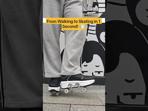 From Walking to Skating in 1 Second! 😱 #rollerskate #skatingshoes