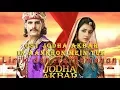 Download Lagu ost jodha akbar In Aankhon Mein Tum - Lirik dan terjemahan