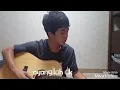 Lagu Rindu ibu (guitar cover)