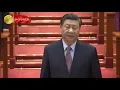 Download Lagu Mao Zedong declares the establishment of the PRC + China National Anthem
