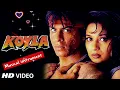 Download Lagu KOYLA Movie | Musical instrument Ringtone | Now IN HD