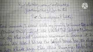 وضعية ادماجية لتلاميذ السنة الرابعة متوسط لغة إنجليزية حول رحلة إلى ثلاث دول أوروبية  وضعية ادماجية لتلاميذ السنة الرابعة متوسط لغة إنجليزية حول رحلة إلى ثلاث دول أوروبية
