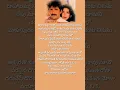 Download Lagu Bheemavaram bulloda|Telugu lyrical songs