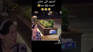 مسلسل حبيبتي الفضائيه 