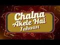 Shaan - Tanha Dil Tanha Safar (Music Video with Lyrics) | Ram Sampat | Hindi Song