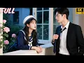 Download Lagu Menahan diri 28 tahun💋 menolak 9.999 wanita—dia tak tahu, CEO itu mencintainya sejak umur 18.