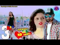 Download Lagu Tor HD CHEHERA Full Video | Rashmi | Deepak | Jasobanta Sagar| Chandrama | New Sambalpuri Video 2019