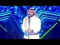 ماجد المهندس - أنا بالقوة نسيت | حفل أبها 2019