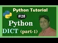 Dictionary in Python 1 - Learn Python in Hindi What is Dictionary in Python
