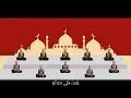 Download Lagu (Ya Man Idza 'Azzal Mujir) بامن اذا عز المجير  ||  Banjari Cover