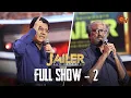 Jailer Launch - Full Show Part