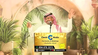 الفخامة يالحضور الدبلوماسي   الفنان مهند   قاعة أمسية الديوان  بداوي دندنها