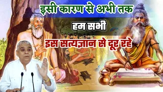  star bhakti official
