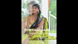 new nagpuri song tor roop yaad aawe