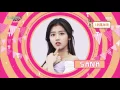 MUSIC BANK 뮤직뱅크 - TWICE 트와이스 - TT’.20161111