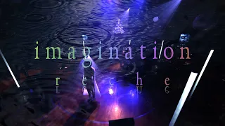 reche 1st digital single『imagination』