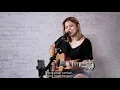 Download Lagu LIA MAGDALENA | BANDA NEIRA - YANG PATAH TUMBUH