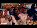 من بادي الوقت -الفنان محمد عبده - ليلة دايم السيف في موسم جدة 2025