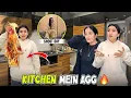 Lagu Kitchen main agg lag gai😱 | Mama sy dant par gai 😭| Hira Faisal | Sistrology 