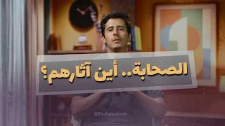 لا إله إلا الله .. حين كانت حياةً تُعاش!