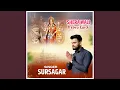 Download Lagu Shera Wali Mehra Kardi