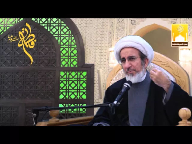 كيف تطيل عمرك ؟ - سماحة الشيخ حبيب الكاظمي