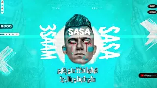 افجر حلات واتس مهرجانات عصام صاصا مهرجان لسه منزلتش انا انا حبيتها محبتهاش قصه عشق مبفهمهاش الجديد  افجر حلات واتس مهرجانات عصام صاصا مهرجان لسه منزلتش انا انا حبيتها محبتهاش قصه عشق مبفهمهاش الجديد