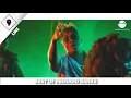 BEST OF REEKADO BANKS