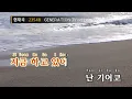 GENERATION (Prod. Lean$moke) - 호미들(HOMIES) (KY.23548) / KY Karaoke