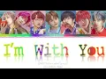 ENOi (이엔오아이) - 방백 (I'm with you) (Color Coded Lyrics Eng/Rom/Han/가사) REQUESTED