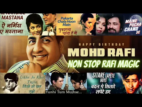 Download MP3 Nonstop Mohommad Rafi Songs | #Golden Collection of Mohd Rafi Songs | #Collection 5