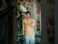 Download Lagu Mere Dholna 3.0 🥹❤️ll Vishal Rajput shorts #vishalsinghrajput #celebratewithshorts