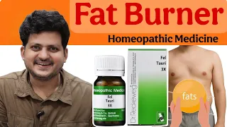 Fat Burner | Homeopathic Medicine For Good Fat Metabolism ? 
