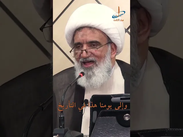 شرطٌ مهمٌّ للانتصار