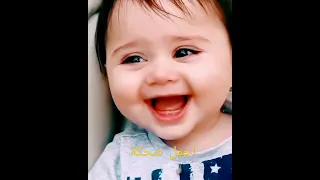 اضحكي Smile 