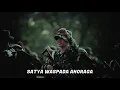Download Lagu HYMNE YONPOMAD