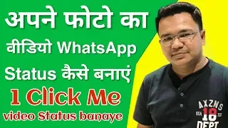  ganpati bappa whatsapp status kaise banaye how to create trending whatsapp status video 