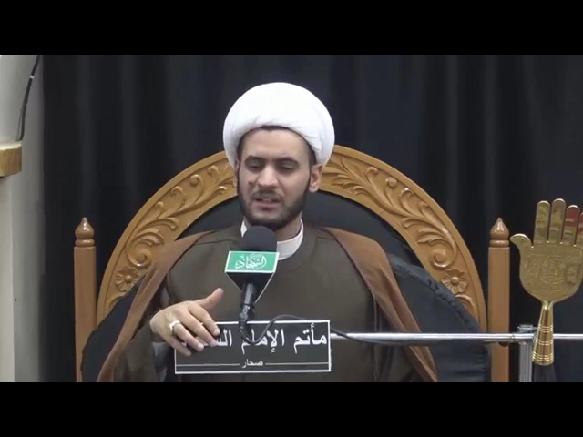 ⁣‫ليلة 13 رمضلن 1438 هـ   الشيخ سلام العسكري - مأتم الامام السجاد - عمان‬‎
