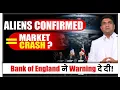 Lagu Alien Confirm Hua Toh Stock Market Crash? | Bank of England Warning | Ontological Shock Explained