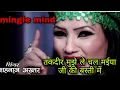 Download Lagu navratri  song/taqdeer mujhe le chal maiya ji ki basti me/तकदीर मुझे ले चल मईया जी /shahnaaz akhtar